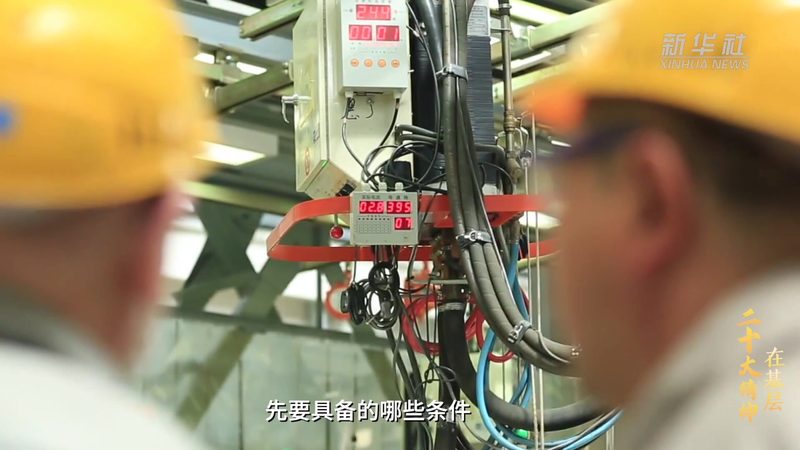开源企业级搜索定制开发