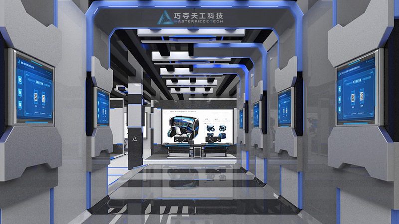 科技成果转化项目申报：关键步骤与注意事项