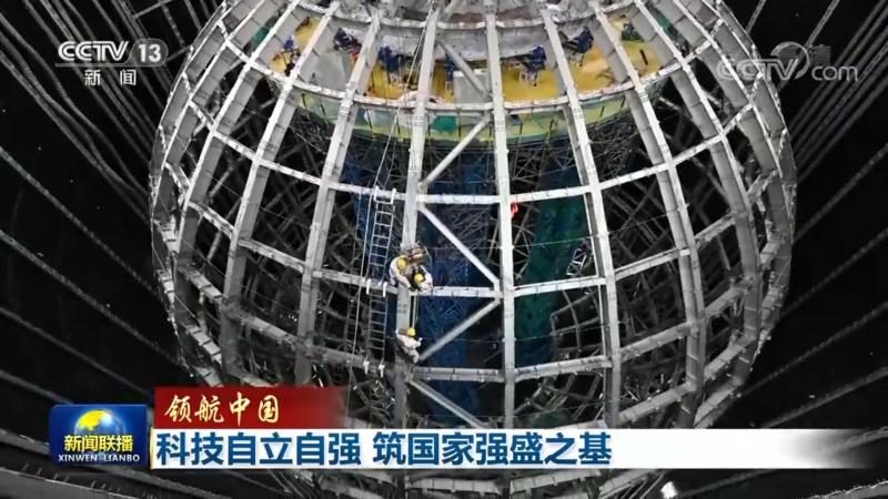 知识图谱存储定制开发