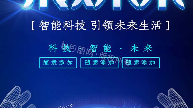 教育机构在线咨询系统：如何提升沟通效率与用户体验