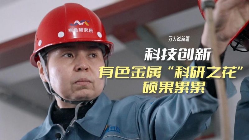 SaaS平台定制开发：揭秘全流程与关键要点